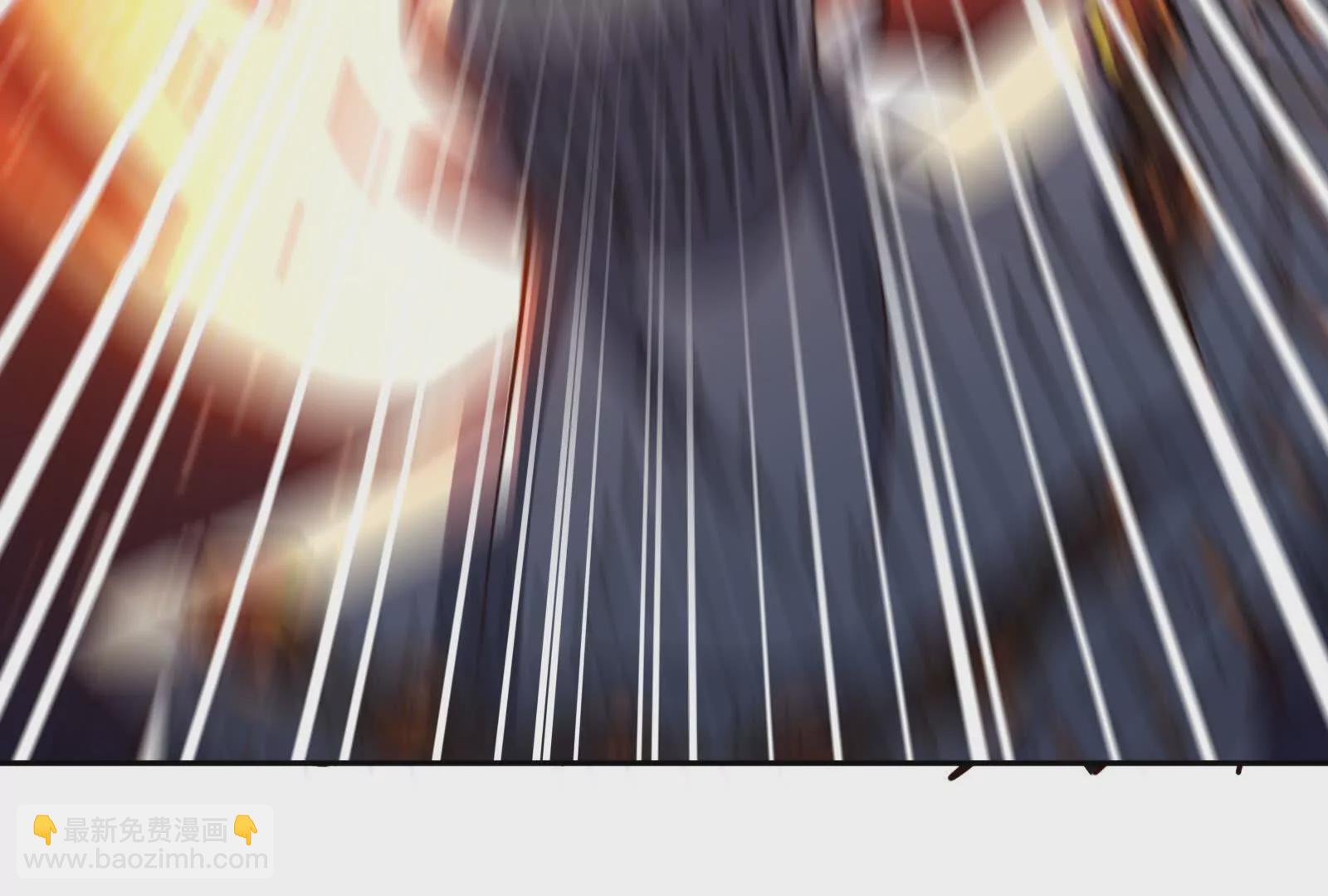 古神遊戲 - 第118話林浩！我和你不共戴天(2/3) - 2